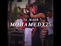 حلات واتس عصام صاصا تتعاركو لي اشترك في القناه 