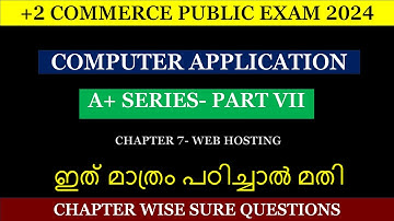 Chapter 7- Web Hosting | Plus Two Computer Application| Sure Questions
