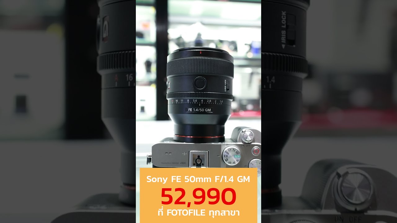 【美品（元箱なし）】SONY FE 50mm F1.4 GM G Master [新品]SONY ソニー FE 50mm F1.4 GM SEL50F14GM