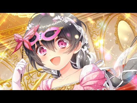 【グリモアA】[お姫様] 〜夢物語〜 霧塚萌木(cv 茅野愛衣)