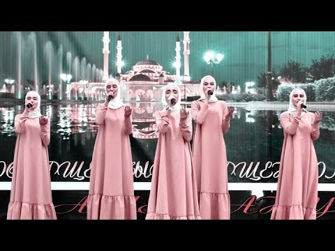 la-ilaha-illallah-beautiful-islamic-chechnya-nasheed