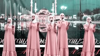 Download lagu La Ilaha Illallah Beautiful Islamic Chechnya Nasheed mp3