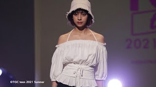 小山ティナ、JJモデルが美背中＆美デコルテ輝く夏のパンツルック　大人っぽいワントーンコーデも　「TGC teen 2021 Summer supported by KIREIMO」