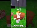 Самые лучшие командые классы в 99 ночей в лесу   //     99NightsintheForest #roblox #роблокс
