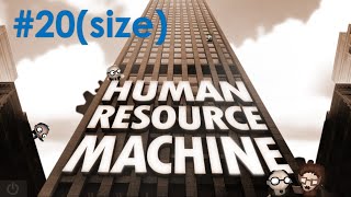 HUMAN RESOURCE MACHINE - 20 Multiplication Workshop(size)