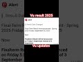 Vu result 2025 date change||Vu exam 2025|| Vu update # Vu exam # Vu study hub