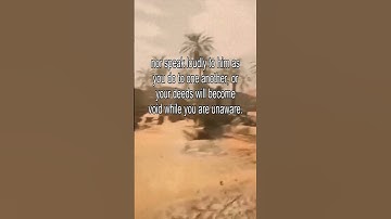 AL HUJURAT in Riwayah SUSSI an Abi Amru |  سورة الحجرات برواية السوسي