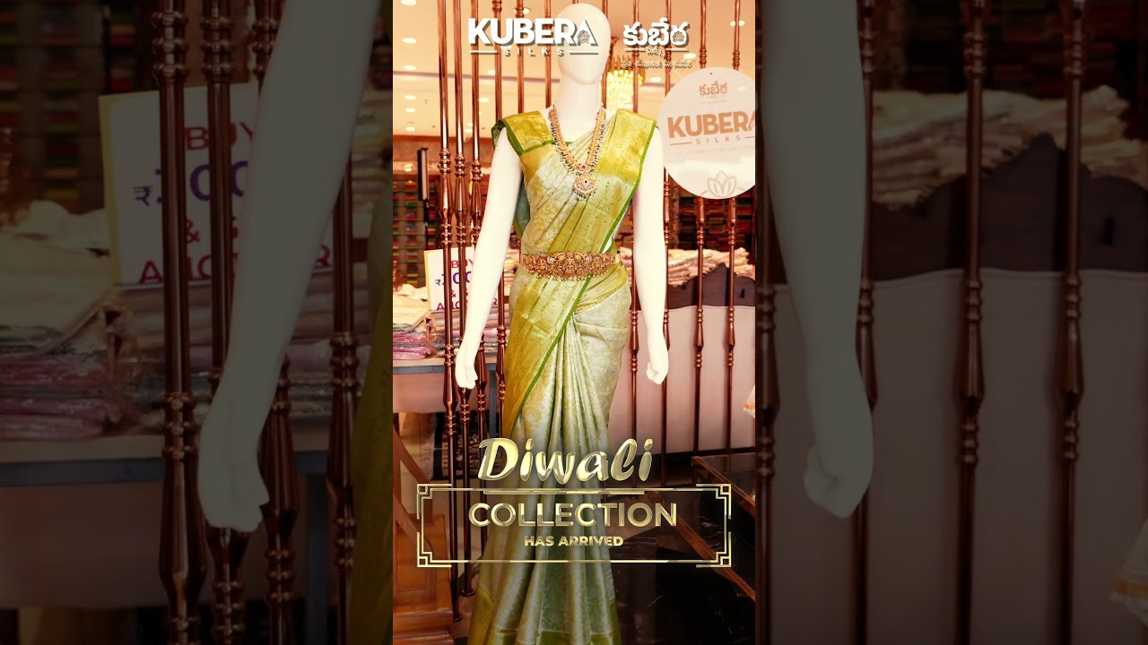 ✨ Kubera Silks Diwali Collection 2025 | Shine Bright This Festive Season ✨