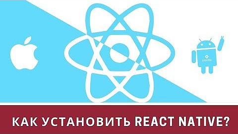 Как поставить react. React как установить. video pause and play with react js.