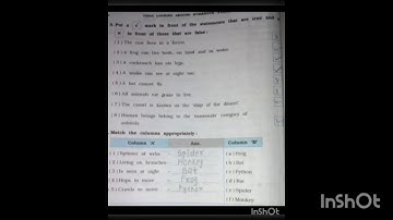 EM GRADE 3 EVS CH-1 WHAT DID POONAM SEE? REVISION 7 JULY 2020