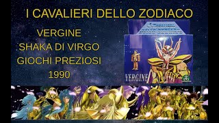 SAINT SEIYA - I CAVALIERI DELLO ZODIACO - VERGINE - VIRGO - GIOCHI PREZIOSI 1990 - SCATOLA TEMPIO