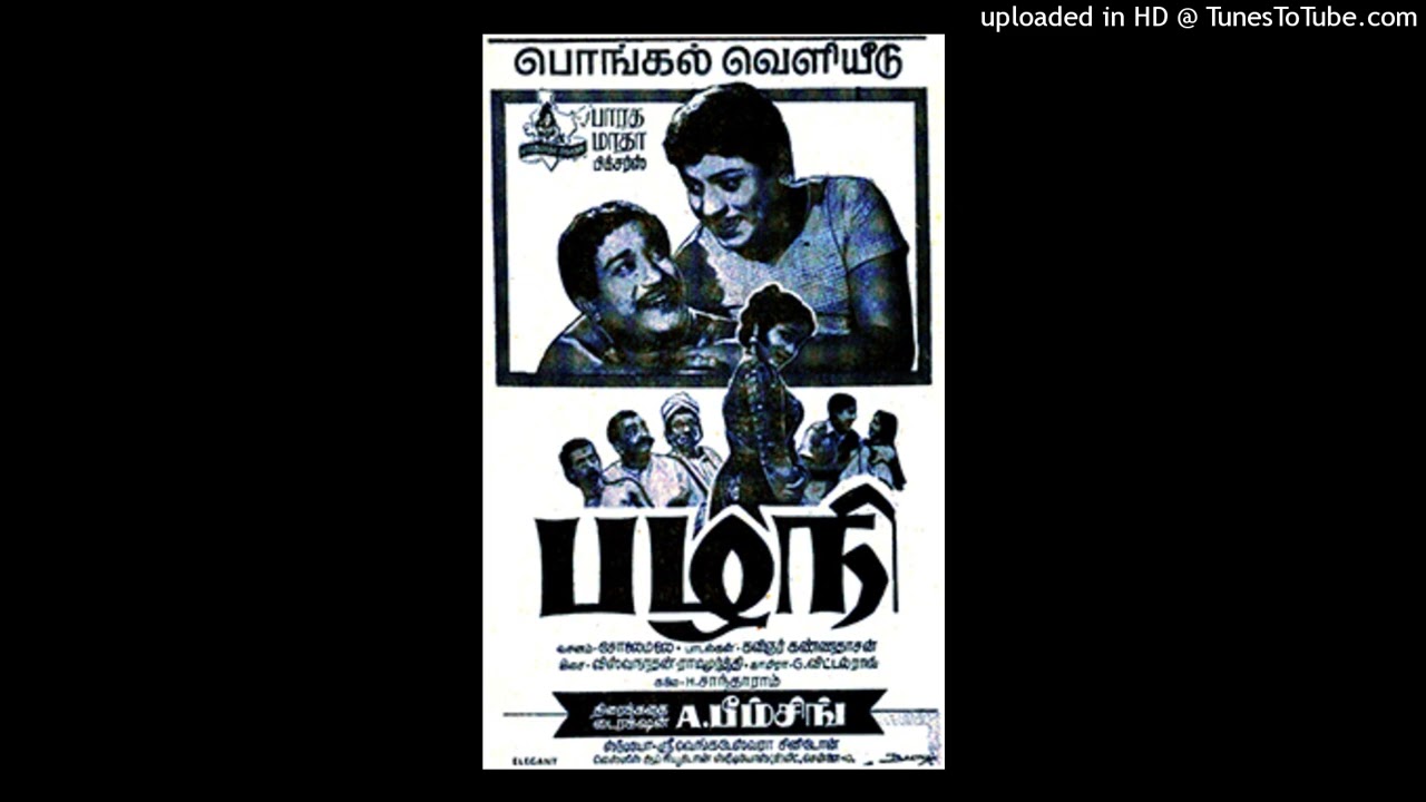 Idhayam IrukkindratheTamil song Cover by raga Ramchand