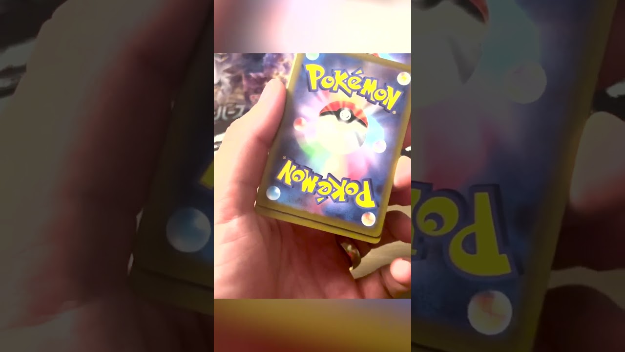 Strange Looking Charizard?!? Japanese Pokémon Star Birth Box Opening