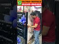 ৩৫% ছাড়ে কিনুন -Vision fridge price in Bangladesh 2026, Vision refrigarator price in bd 2025