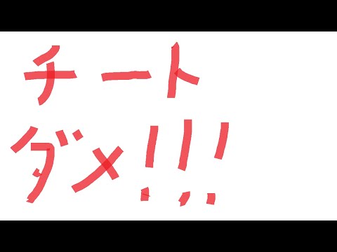 DBD害悪すぎるチート