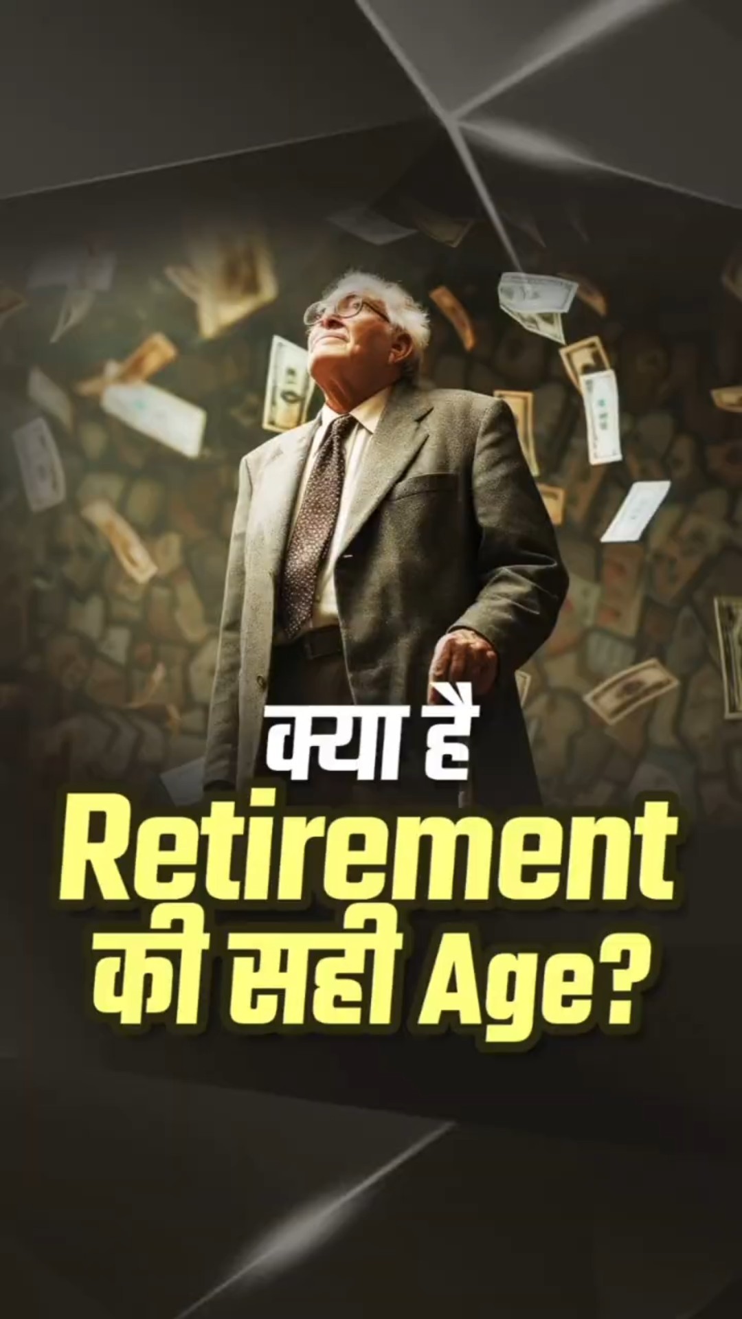 Is Early Retirement Really a Good Idea? | Dr Vivek Bindra