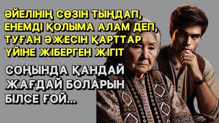 : Ĳ   , Ѳ  ɲ Ʋв,   |   | 