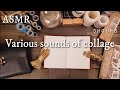 ASMR【3 hours No Ads】コラージュの色々な音/Various sounds of collage,Random｜sleeping,Relaxing,睡眠,作業,No BGM