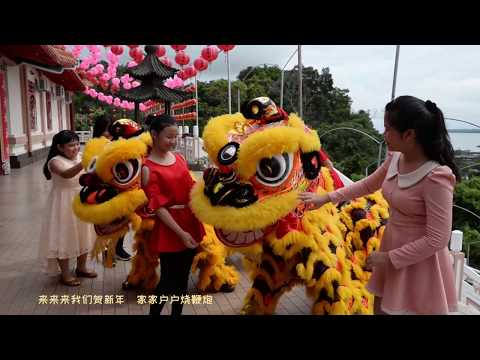 {官方高清}美声琴艺合唱团呈现[ 贺新年+大地回春+ 恭喜大家过新年]