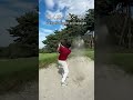 高く上げるバンカー