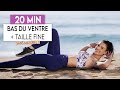 20min bas du ventre  taille fine  complet  efficace  sans matriel rapide intense  sissy mua