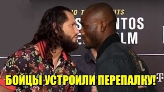 Новая ПЕРЕПАЛКА Усмана и Хорхе Масвидаля после боя с Бернсом на UFC 258! / Колби высмеял Хамзата!