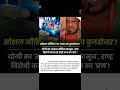 Today latest update #cmyogiadityanath #trending #shortvideo #viralvideo