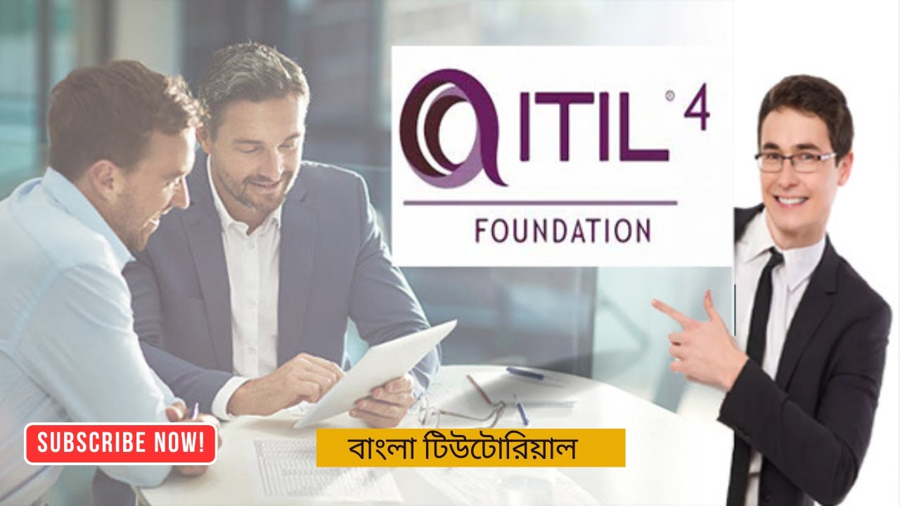 ITIL Bangla Tutorial For Basic to Advanced | ITIL® 4 Foundation Training | Part 03