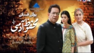 Download lagu Boltay Afsanay | Mehfuz Admi |TV One | TeleFilm | 22nd April 2017