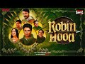 Sunday Suspense: Robin Hood - Complete Adventure 🎧