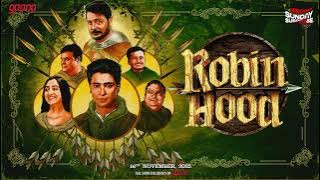 Sunday Suspense | Robin Hood | রবিন হুড | Shatabdi Bhattacharyya | Mirchi Bangla Audio Story