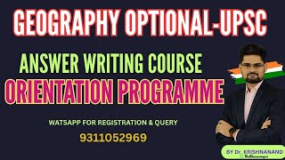 Geography Optional Upsc -orientation Programme -thegeoecologist