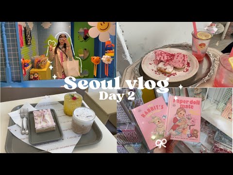 【渡韓vlog】②  カフェ巡りとお買い物な一日