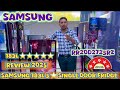 Samsung 183Ltr 5 Star refrigerator Review | Samsung 5 star rating single door fridge review 2025