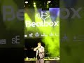 Expert precision and crowd control from reigning champion Epos! #beatbox #beatboxbattle #nuebeatbox