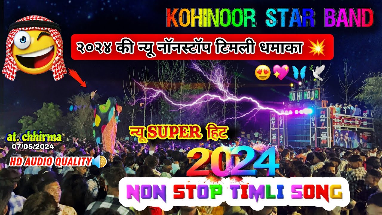 Kohinoor Star Band Nonstop Timli 😍| May 2024 | ❣️New Adiwasi Trending Timli Song 🎶