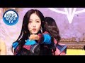 GFRIEND(여자친구) - Sunrise(해야)[Music Bank Stage Mix Ver.]