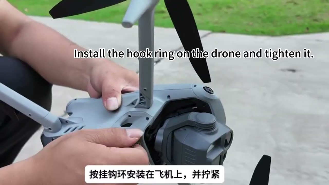 Tethered System for DJI Matrice 4 M4T, DJI M4T tethered power station system , DJI M4T tether drone