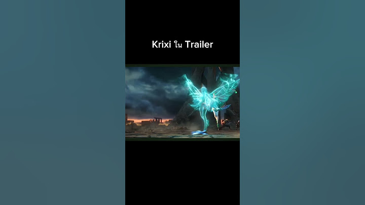 Rov : Krixi ในTrailer VS Krixi ในเกมจริง 😱
