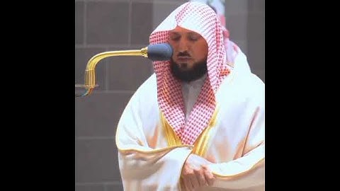اجمل تلاوة خاشعه....(ماهر بن حمد المعيقلي).... (5)