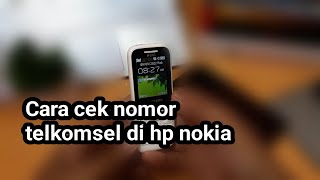 How to Hide your Phone Number (Private number, #31#, Europe)