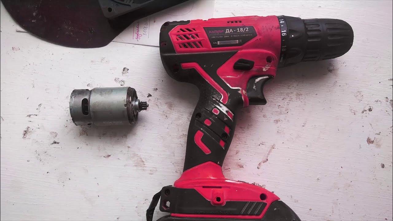 калибр-пробка гладкий 92 н6 не. калибры для конических поверхностей. калибр для метрической резьбы м3 внутренний. калибр гладкие для измерения отверстий. гладкий калибр пробка тв.