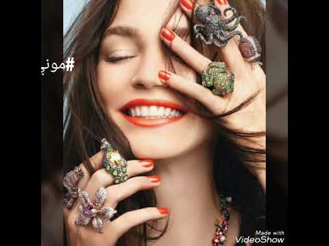 موسيقى افافا ينوفا ايدير