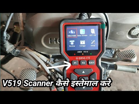 Can You Use A Car Diagnostic Tool On A Motorcycle