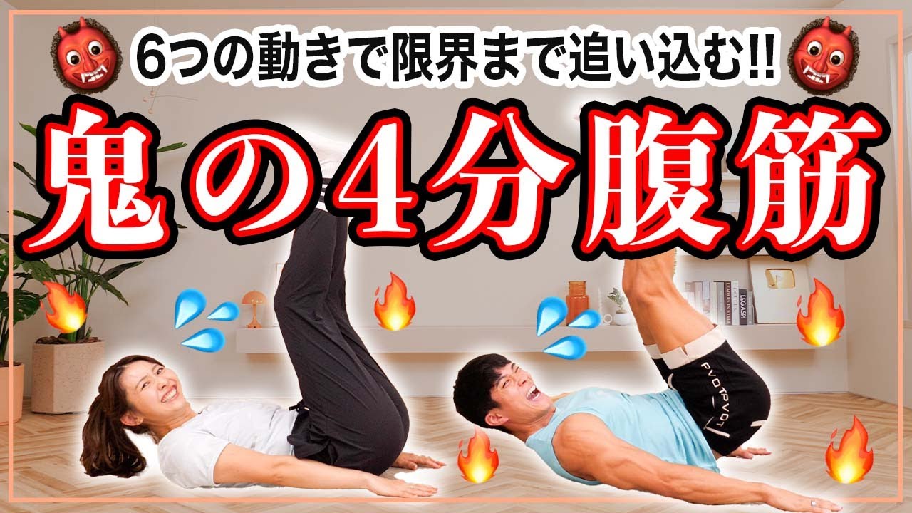 岐阜発！筋トレマシーン 腹筋 脚 胸 色々が一気に！ 楽天市場】【1の日ポイント5倍】BIMITI トレーニングベンチ インク
