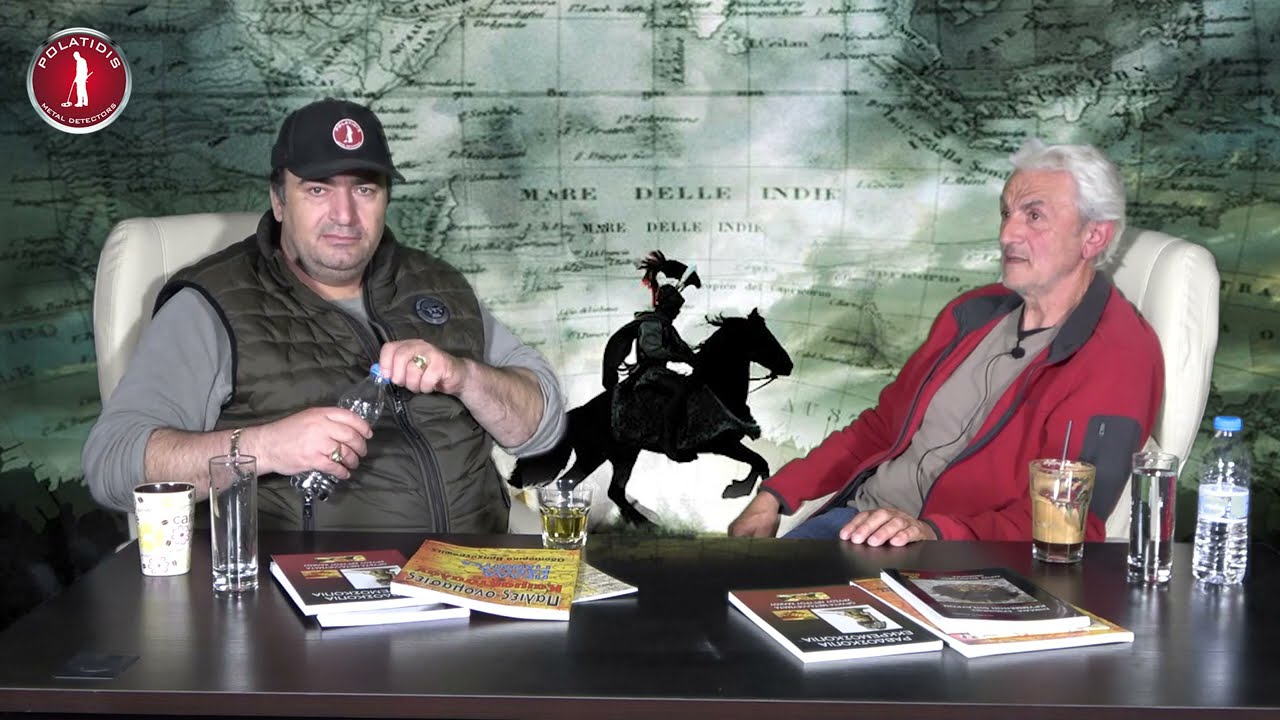 Ο τάφος του Μ. Αλεξάνδρου, Πολατίδης Μέρος 4