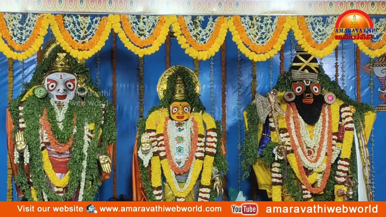 amaravathi : vsp-  శ్రీ జగన్నాథ స్వామి వారి దేవస్థానం || పరశురామ అవతారంలో దర్శనం In Vizag.