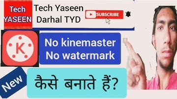 How to make subscribe button Animation in Android| subscribe Bell intro kaise banaen|Genuine
