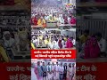 भारतीय महिला क्रिकेट टीम के कई खिलाड़ी पहुंचे महाकालेश्वर मंदिर