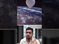 Flight Radar Balloon Mystery #facts #trending #viral #shorts